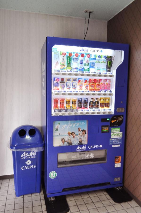 Futsukaichi Green Hotel Chikushino Zewnętrze zdjęcie