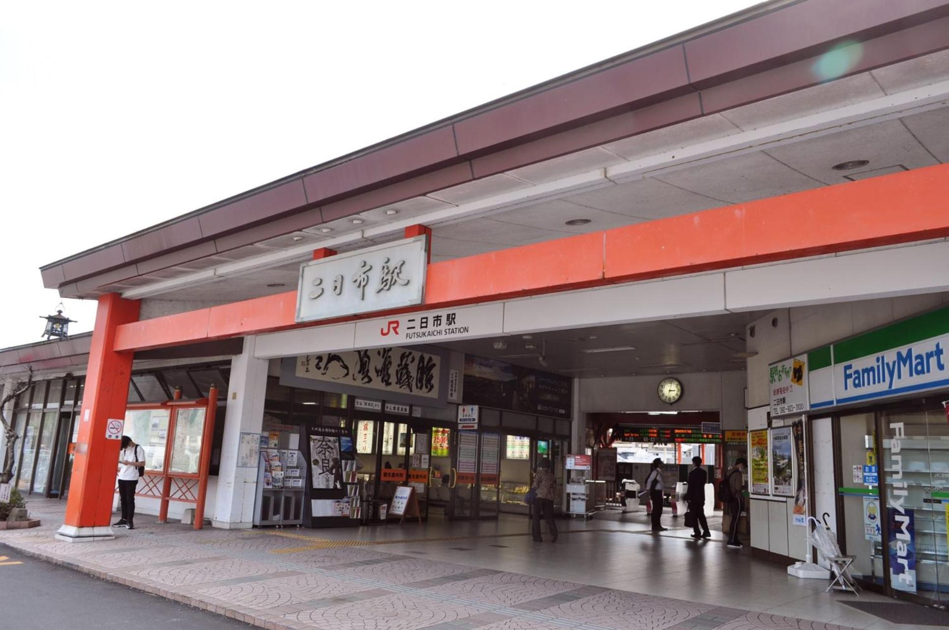 Futsukaichi Green Hotel Chikushino Zewnętrze zdjęcie